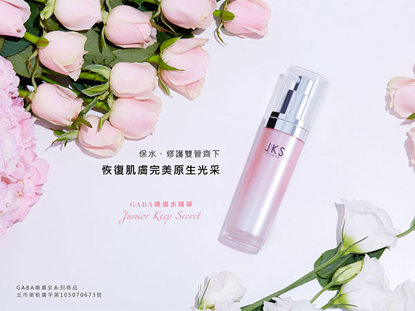 GABA���ݮa(ch��n)Ʒ 